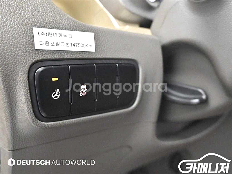 기아 레이 프레스티지 중고 레이 프레스티지 중고차--8